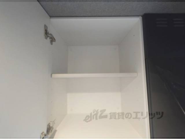 キッチン　上収納