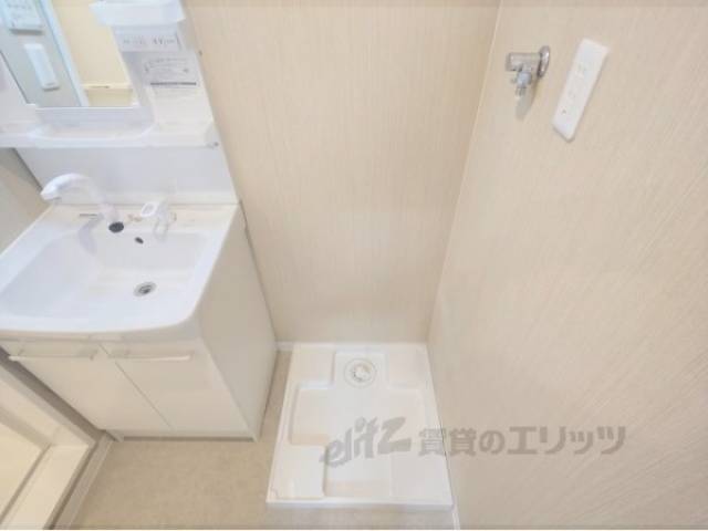 冷蔵庫置場