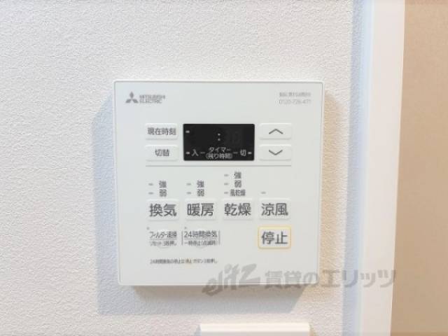 浴室乾燥機