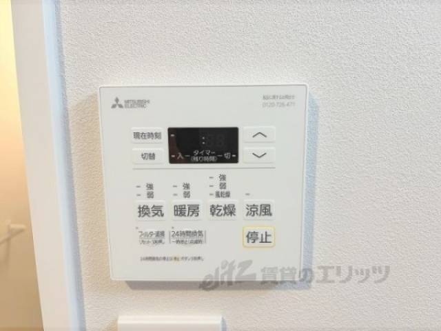 浴室乾燥機