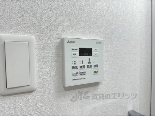 浴室乾燥機　リモコン