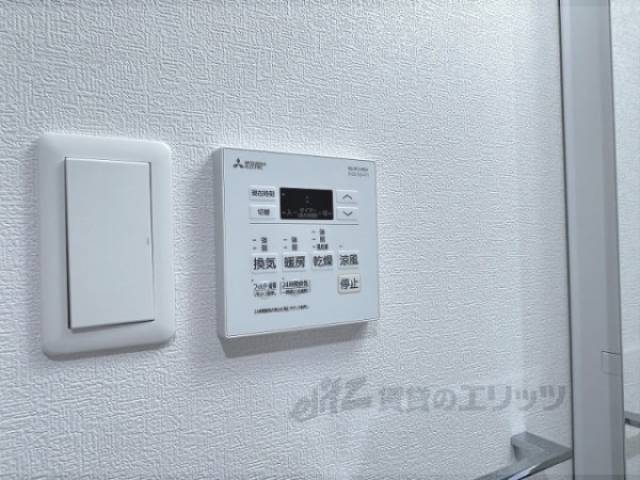 浴室乾燥機　リモコン
