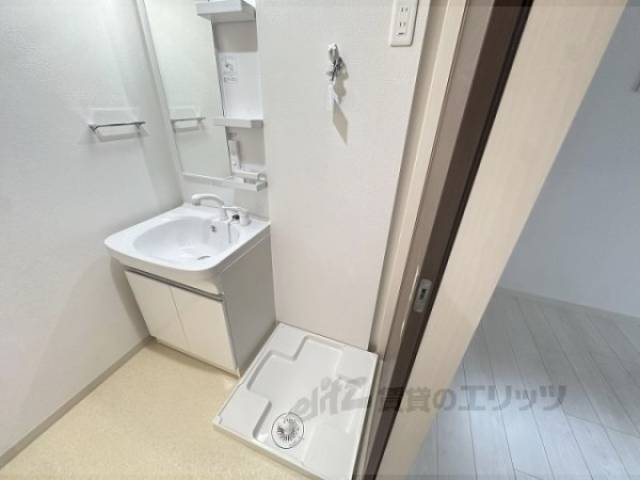 洗濯機置場