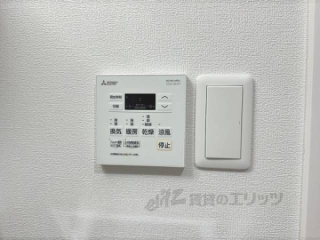浴室乾燥機　リモコン