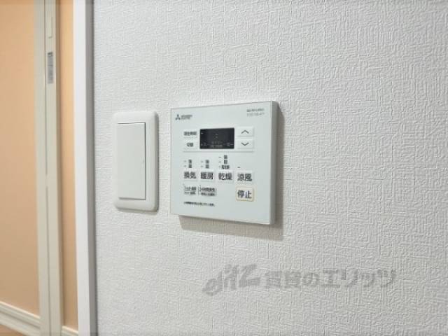 浴室乾燥機　リモコン