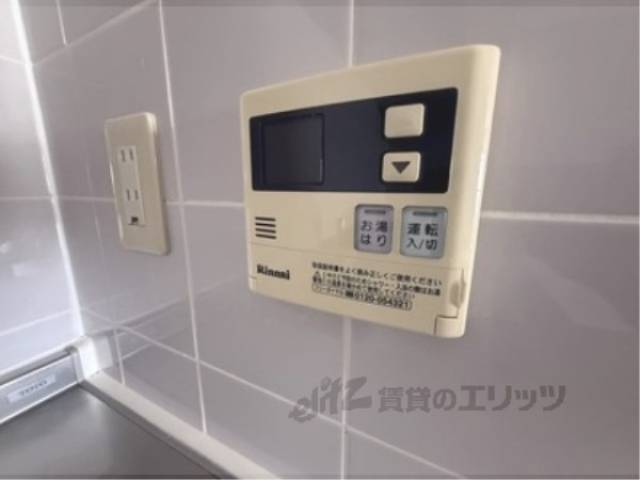 風呂