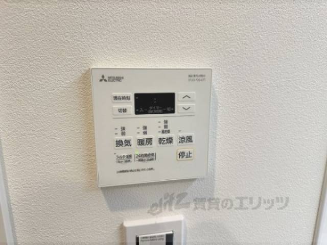 浴室乾燥機
