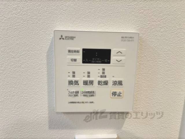 浴室乾燥機　リモコン