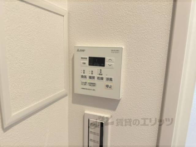浴室乾燥機　リモコン
