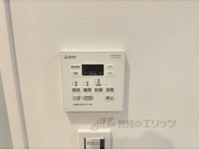 浴室乾燥機　リモコン