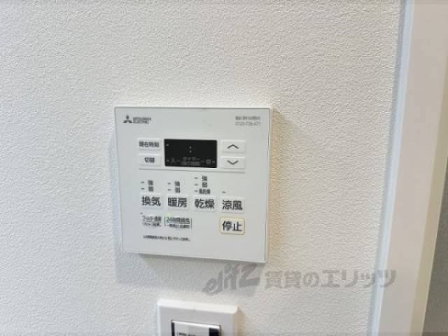 浴室乾燥機