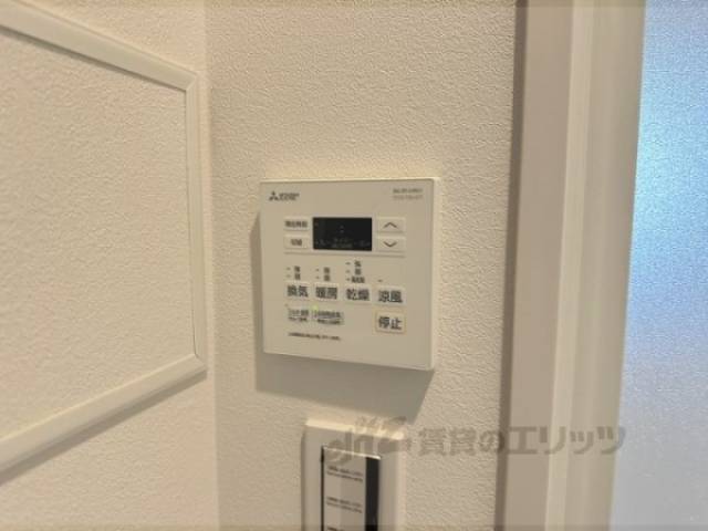 浴室乾燥機　リモコン