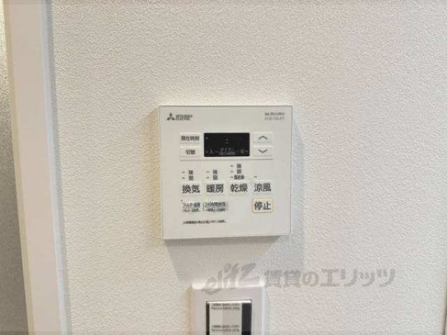 浴室乾燥機　リモコン