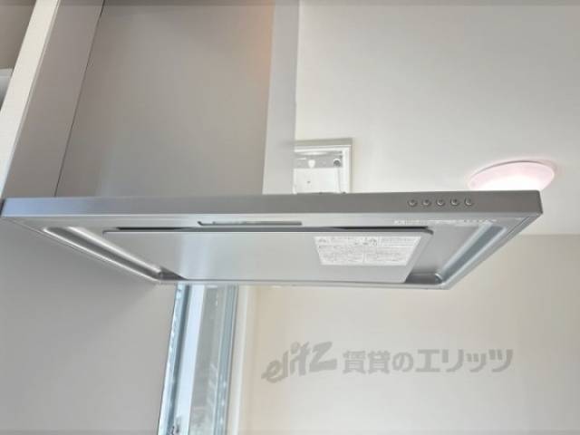 キッチン　換気扇