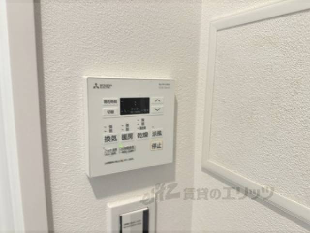 浴室乾燥機　リモコン