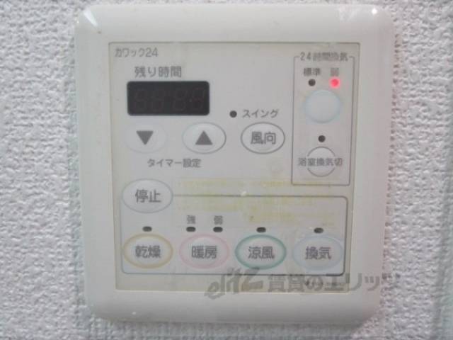 浴室乾燥機