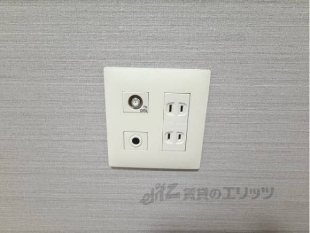 コンセント