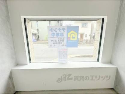 テナント