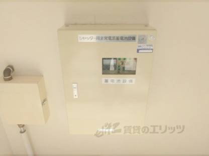 蓄電池設備