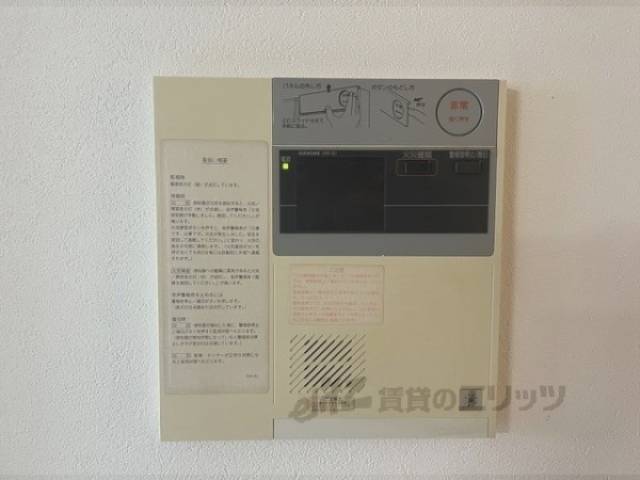 火災報知器