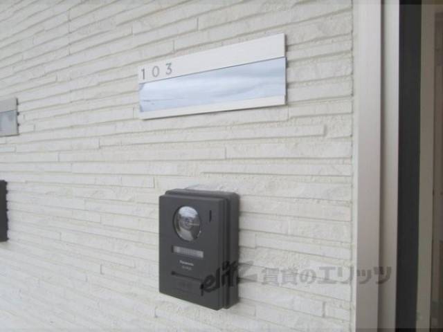 ドアフォン（ＴＶ含）