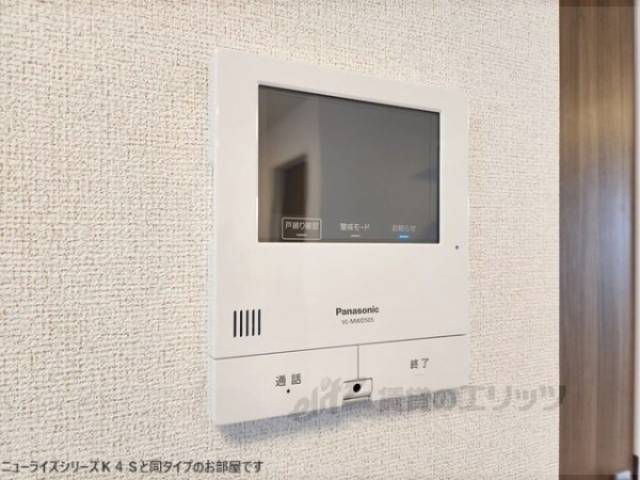 ドアフォン（ＴＶ含）