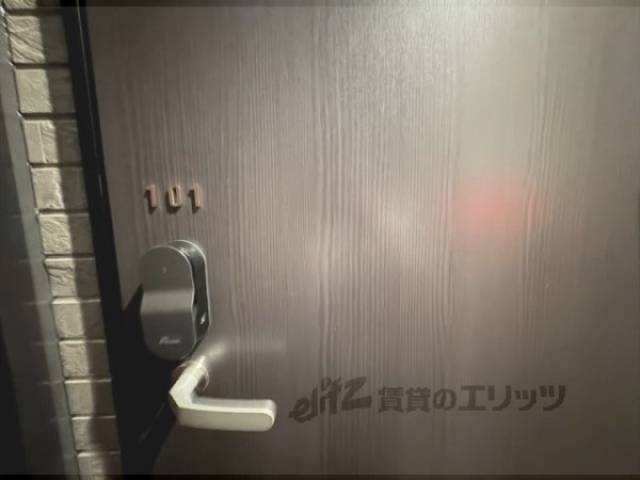 玄関　表札