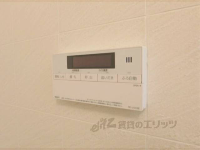 風呂　給湯器リモコン