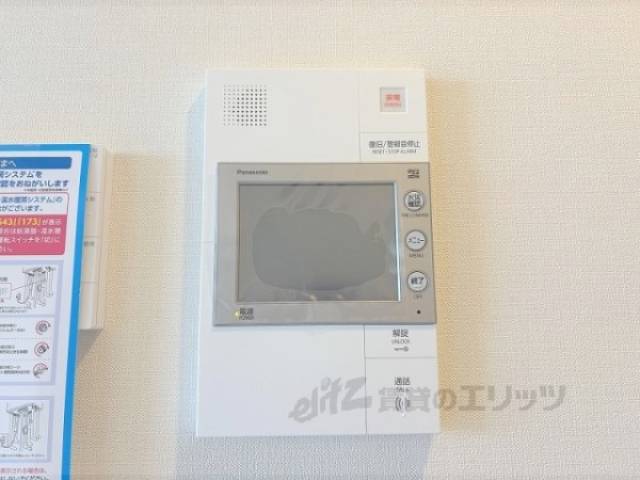 ドアフォン（ＴＶ含）