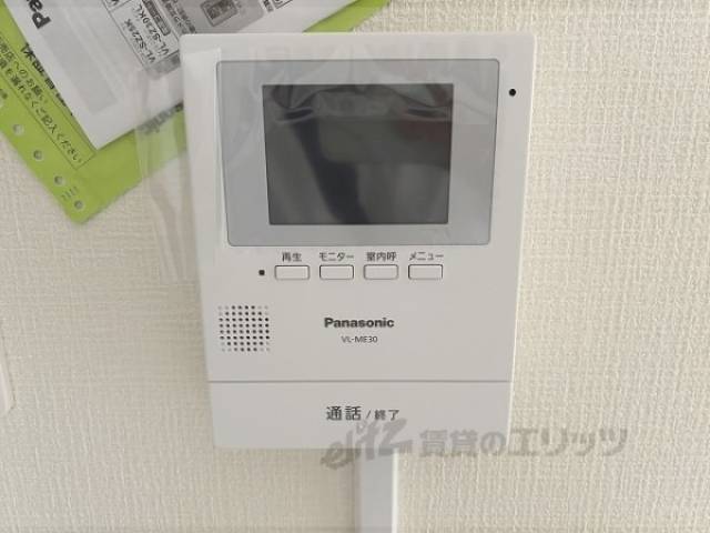 ドアフォン（ＴＶ含）
