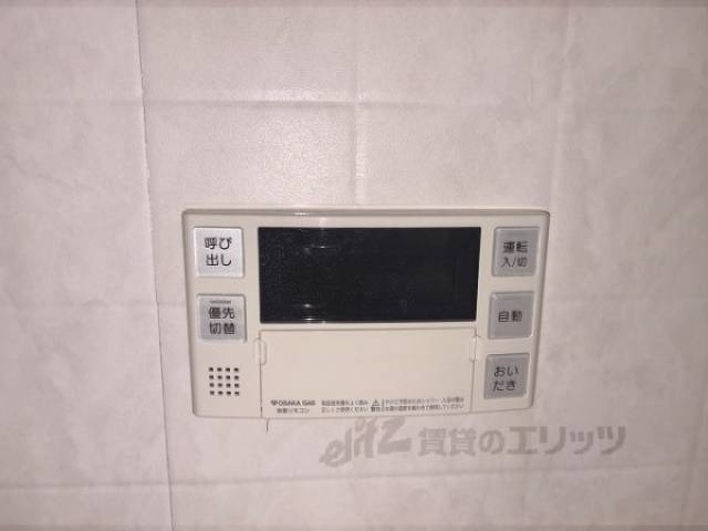 給湯器リモコン