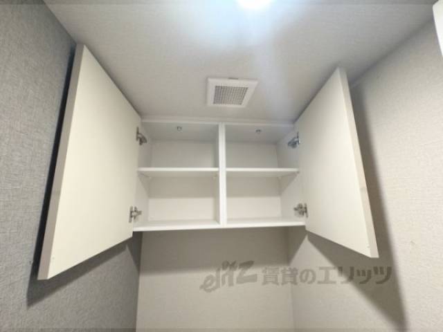 トイレ　収納