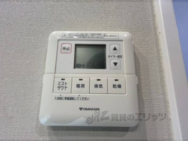 浴室乾燥機　リモコン
