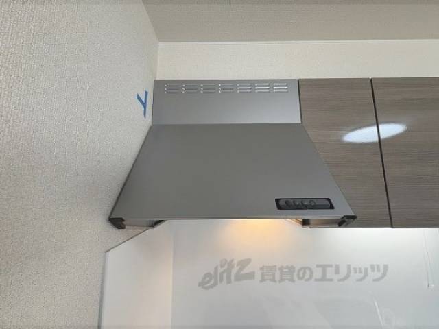 キッチン　換気扇
