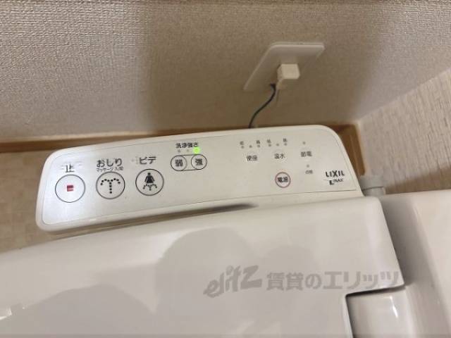 トイレ　ウォシュレット