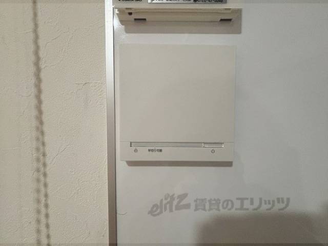 床暖房スイッチ