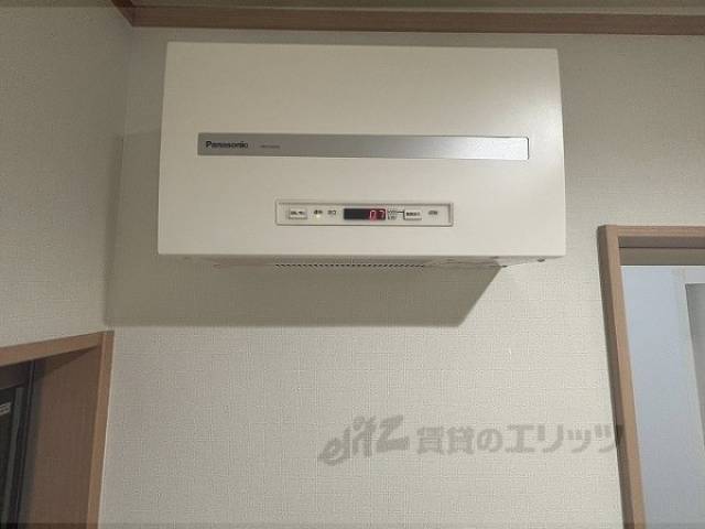 太陽光発電