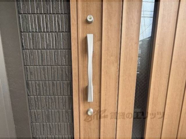 二重ロック
