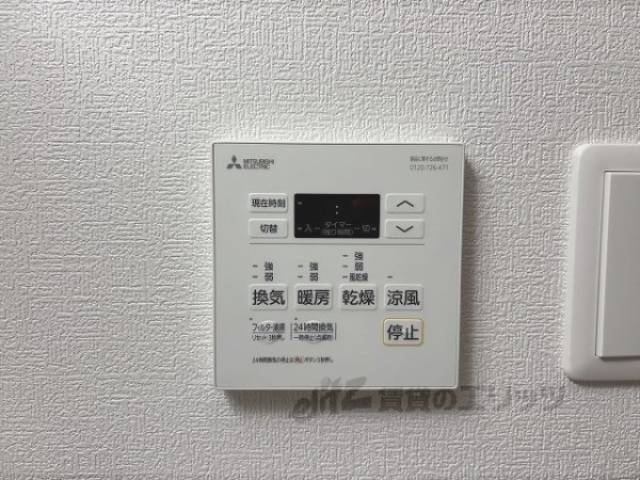 浴室乾燥機