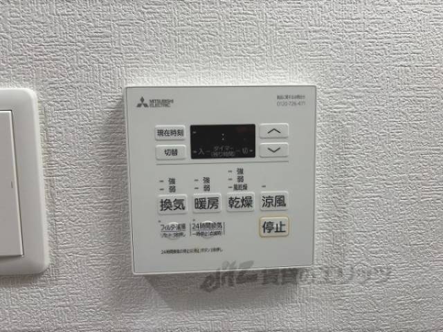 浴室乾燥機