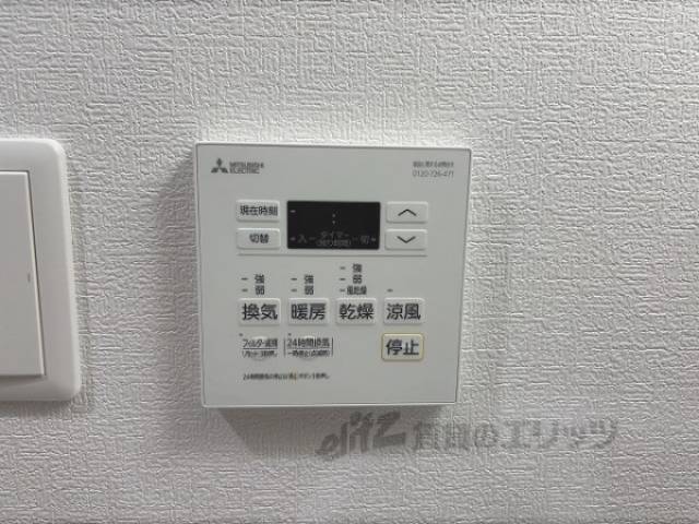 浴室乾燥機