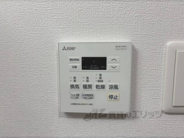 浴室乾燥機