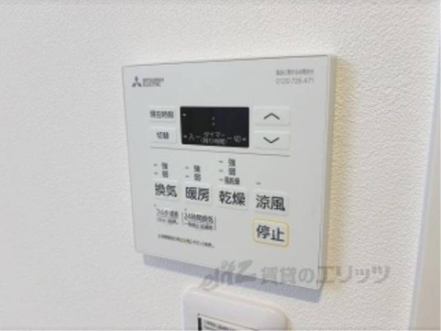 浴室乾燥機