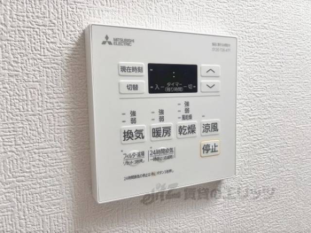 浴室乾燥機