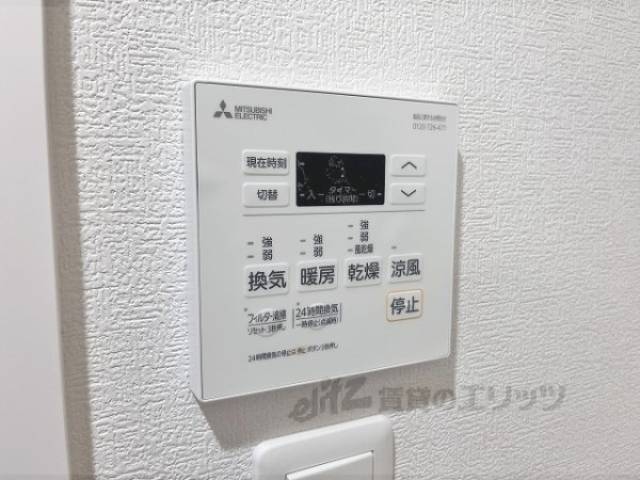 浴室乾燥機