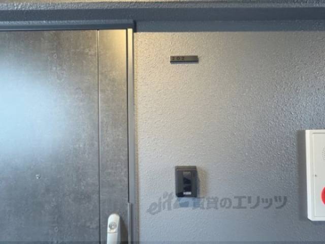 玄関　表札