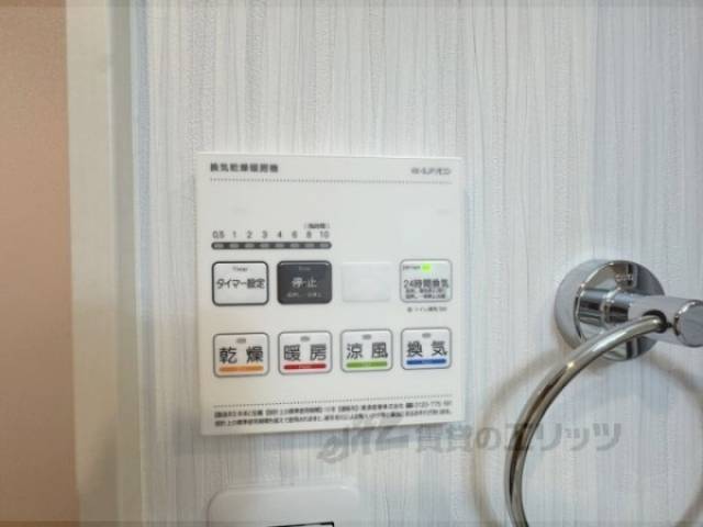 浴室乾燥機