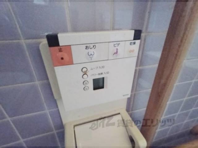 トイレ　ウォシュレット