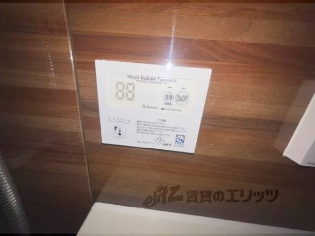 風呂　入浴装置