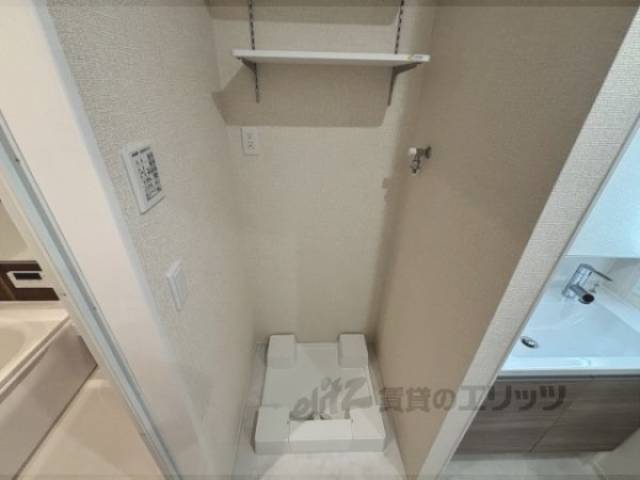 洗濯機置場